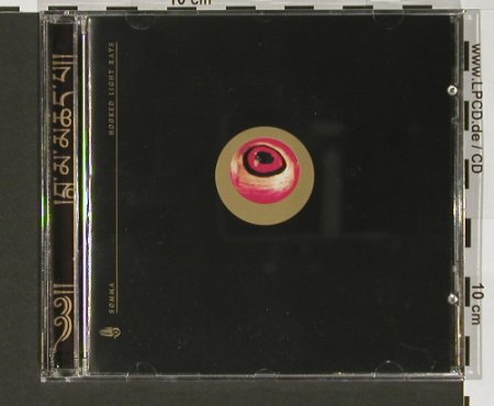 Somma 1: Hooked Lights Rays (Bill Laswell), LOW, , 1996 Typ: CD Best.-Nr.: 84166 Preis: 11,50 Euro