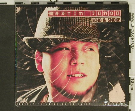 Jondo,Martin: Echo and Smoke, Digi, FS-New, Homeground Rec.(HOM 0031-C), D, 2006 - CD - 94495 - 10,00 Euro