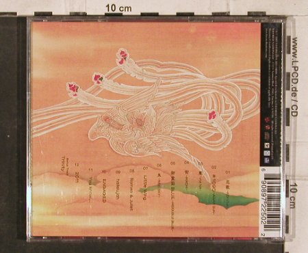 Matsumoto,Tak: Hana ( Instrumental ), Vermillion(FN2250-2), EU, 2003 - CD - 83122 - 6,00 Euro