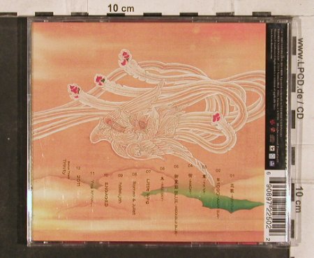 Matsumoto,Tak: Hana ( Instrumental ), Vermillion (FN2250-2), EU, 2003 Typ: CD Best.-Nr.: 83122 Preis: 6,00 Euro
