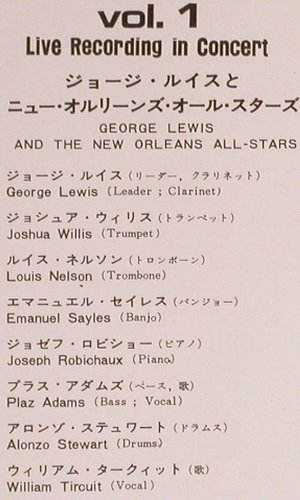 Lewis,George: In Tokyo 1964 Vol. 1, Foc, King (SKJ 14), J, 1664 Typ: LP Best.-Nr.: Y6246 Preis: 17,50 Euro