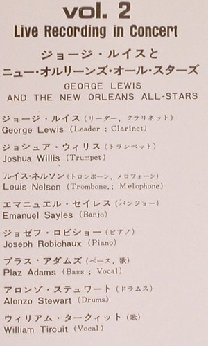 Lewis,George: In Tokyo 1964 Vol. 2, Foc, m /vg+, King (SKJ 15), J Typ: LP Best.-Nr.: Y6247 Preis: 14,00 Euro