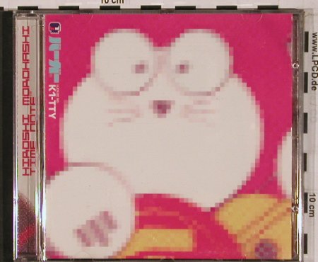 Morohashi,Hiroshi: Time Note, Substance, J, 97 Typ: CD Best.-Nr.: 51237 Preis: 10,00 Euro