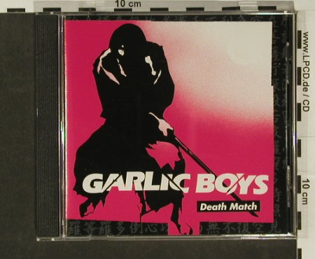 Garlic Boy: Death Match, Wolferine, D, 01 Typ: CD Best.-Nr.: 56124 Preis: 4,00 Euro