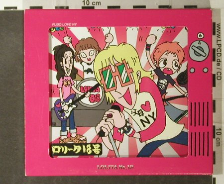 Lolita No.18: Fubo Love NY, vg+/m-, Nippon Crown (CRCS-1005), J, 1998 Typ: CD Best.-Nr.: 56688 Preis: 7,50 Euro
