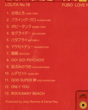 Lolita No.18: Fubo Love NY, vg+/m-, Nippon Crown (CRCS-1005), J, 1998 Typ: CD Best.-Nr.: 56688 Preis: 7,50 Euro