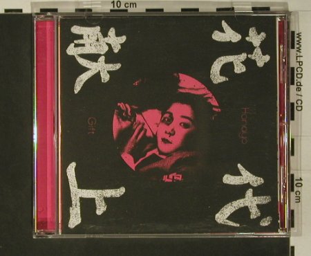 V.A.Hanayo: Gift, Geist(), UK, 00 - CD - 61252 - 12,50 Euro