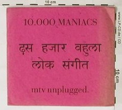 10.000 Maniacs: mtv unplugged, vg+/vg+, Digi, Elektra, D, 93 Typ: CD Best.-Nr.: 90463 Preis: 7,50 Euro