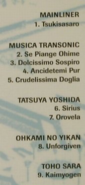 V.A.Japan: New Psychedelic Undergr.,9Tr., Manifatture Criminali(4157-2), D,  - CD - 95214 - 7,50 Euro