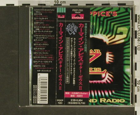 Appice,Carmine: Guiitar Zeus 2, Polydor(POCP-7251), J, 1997 - CD - 96806 - 15,00 Euro