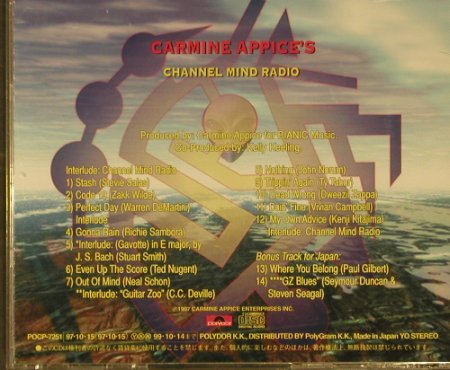 Appice,Carmine: Guiitar Zeus 2, Polydor(POCP-7251), J, 1997 - CD - 96806 - 15,00 Euro