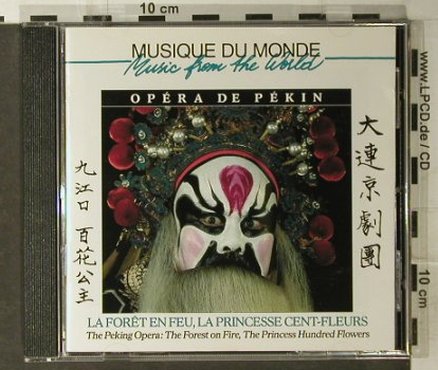 Dalian Troup: The Forest on Fire..,Opéra De Pékin, Buda, vg+/m-, , 1994 Typ: CD Best.-Nr.: 84071 Preis: 11,50 Euro
