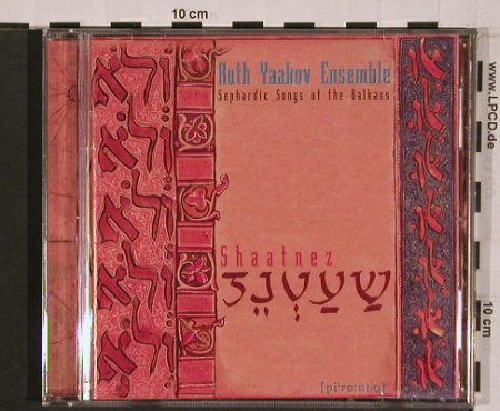 Yaakov Ensemble,Ruth: Shaatnez, vg+/m-, Piranha (1255), D Typ: CD Best.-Nr.: 84173 Preis: 7,50 Euro