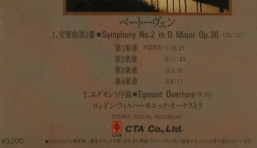 Beethoven,Ludwig van: Symphony No 2 in D Major op.36, CTA (PD-1009), J, 1989 Typ: CD Best.-Nr.: 80425 Preis: 10,00 Euro