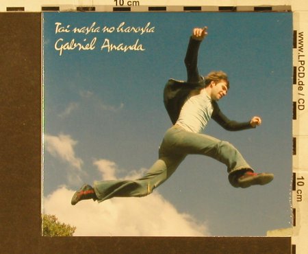 Anada,Gabriel: Tai Nasha No Karosha, Digi, FS-New, Karmarouge, D, 2005 Typ: CD Best.-Nr.: 94193 Preis: 11,50 Euro