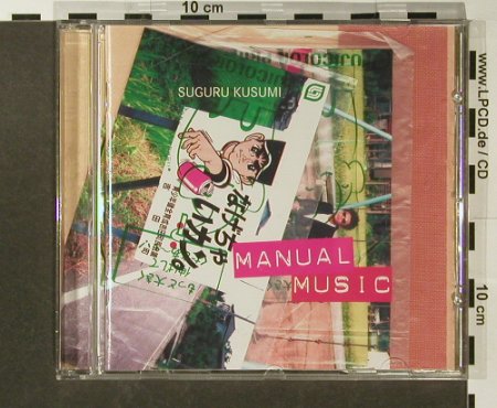 Suguru Kusumi: Manual Music, Ladomat (2128-2), D, 2000 Typ: CD Best.-Nr.: 96515 Preis: 7,50 Euro