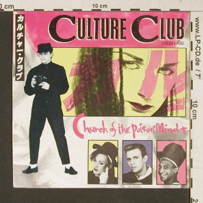 Culture Club: Church Of The Poison Mind/Man Shake, Virgin (105 241-100), D, 1983 Typ: 7" Best.-Nr.: S9225 Preis: 2,00 Euro