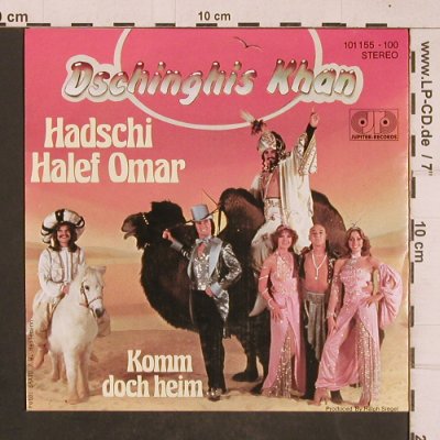 Dschinghis Khan: Hadschi Halef Omar, Jupiter(101 155-100), D,  - 7inch - T4535 - 3,00 Euro