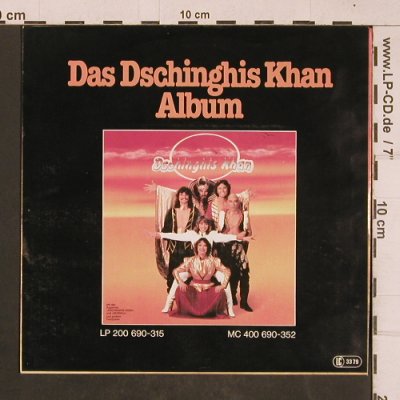 Dschinghis Khan: Hadschi Halef Omar, Jupiter(101 155-100), D,  - 7inch - T4535 - 3,00 Euro