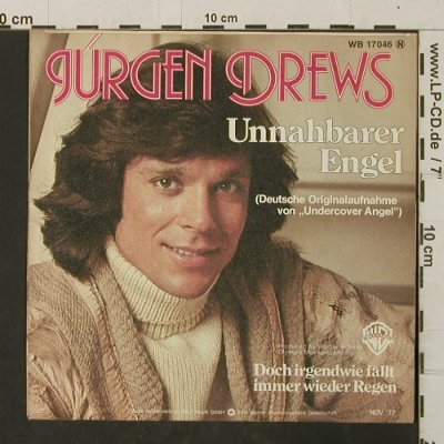 Drews,Jürgen: Unnahbarer Engel, WB(WB 17 046), D, 1977 - 7inch - T3056 - 2,50 Euro
