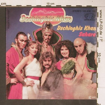Dschinghis Khan: Dschingis Khan/Sahara, Jupiter (100 430-100), NL, 1979 Typ: 7" Best.-Nr.: T4174 Preis: 2,50 Euro