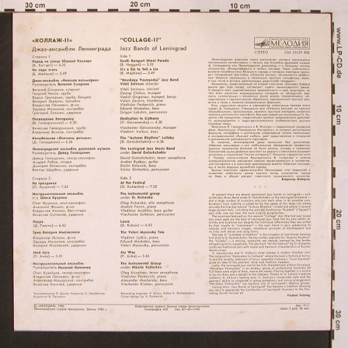 V.A.Collage 2: Jazz Bands of Leningrad, 7 Tr., Melodia (C60 23529 008), UDSSR, 1985 Typ: LP Best.-Nr.: X8782 Preis: 7,50 Euro