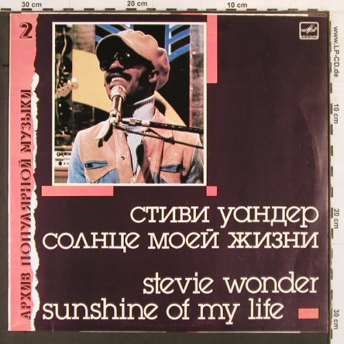 Wonder,Stevie: Sunshine Of My Life, Melodia (C60 26825 009), UDSSR, 1988 Typ: LP Best.-Nr.: Y1911 Preis: 7,50 Euro