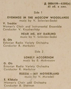 V.A.Evenings i.the Moscow Woodlands: V.Trohin, G.Ots,E.Kibkalo, MK(0006199-6200A), UDSSR,  - EP - T794 - 3,00 Euro