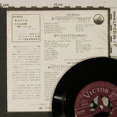 Puccini,Giacomo: E Lucevan Le Stelle + 1 aus"Tosca", Victor (ES-8092), J, vg+/m- Typ: 7" Best.-Nr.: T2697 Preis: 2,00 Euro