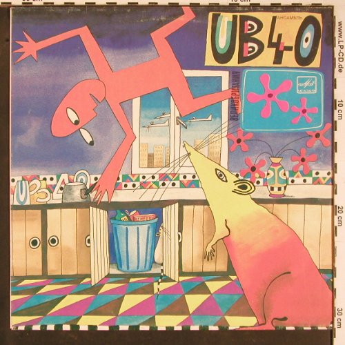UB 40: Rat In The Kitchen, Melodia (C60 25593 008), UDSSR, 1987 Typ: LP Best.-Nr.: Y945 Preis: 6,00 Euro