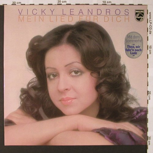 Leandros,Vicky: Mein Lied für Dich, Foc, Philips(6303 114), D, 1974 - LP - E7796 - 5,50 Euro