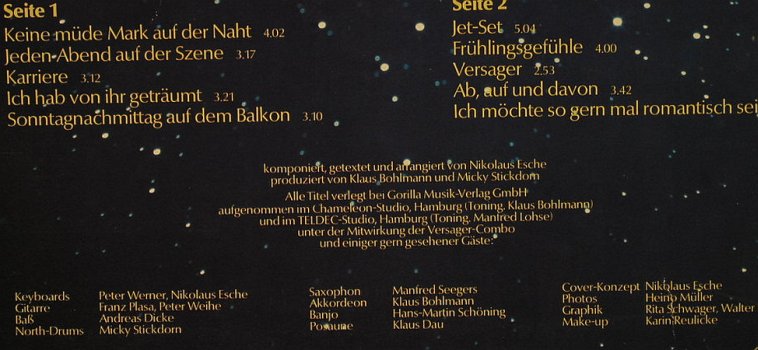 Esche,Nikolaus: E-Musik, vg+/vg+, Ahorn(6.24962 AP), D, 1982 - LP - H4978 - 6,00 Euro