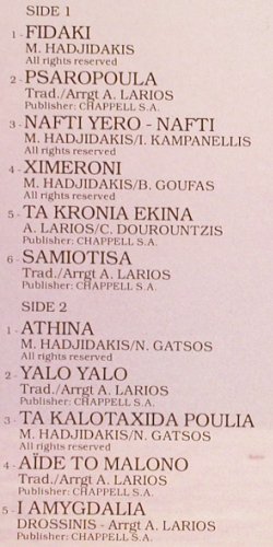 Mouskouri,Nana: Athen, ein griechisches Album, Foc, Philips(818 111-1 Q), D, 1984 - LP - Y5003 - 6,00 Euro