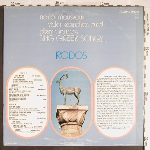 V.A.Rodos: Nana Mouskouri, Vicky, Roussos, Philips (6436 063), GR, 1976 Typ: LP Best.-Nr.: Y8136 Preis: 5,00 Euro