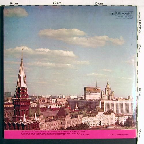 V.A.Comrade Song: Foc, Melodia(C90-16889-92), UDSSR, 1982 - 2LP - Y3144 - 7,50 Euro