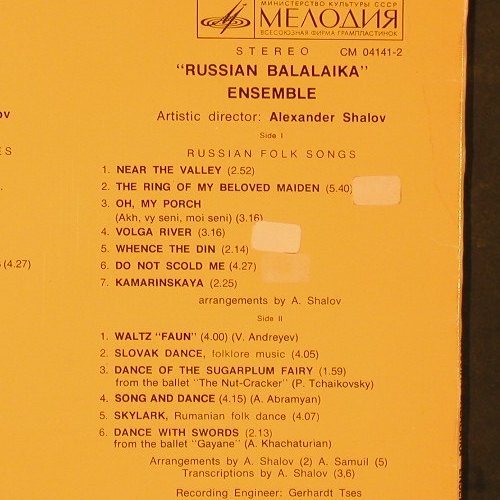 Russian Balalaika Ensemble: Same, Alexander Shalov, Melodia(CM 04141-2), UDSSR,  - LP - F994 - 7,50 Euro