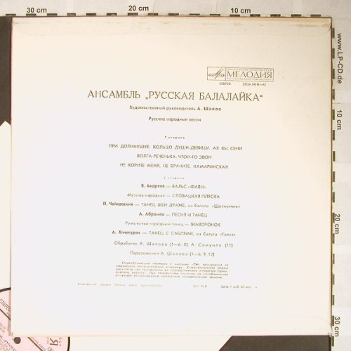 Russian Balalaika Ensemble: Same, Alexander Shalov, Melodia(33CM 04141-42), UDSSR,  - LP - H5456 - 7,50 Euro