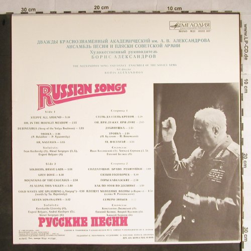 Alexandrov Song a Dance Ens.: Russian Songs - Boris Alexandrov, Melodia,vg+/vg+(M20 44191 007), UDSSR,woc, 1987 - LP - H8734 - 5,00 Euro