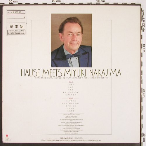 Schulze,Heinz: Hause meets Miyuki Nakajima, Eastwood (WTP-80172), J, 1985 Typ: LP Best.-Nr.: V2473 Preis: 7,50 Euro