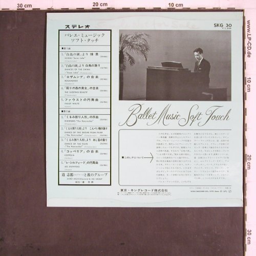 Michi,Shiro  and his group: Ballet Music Soft Touch, King Record(SKG 30), J, 1963 - 10inch - V634 - 12,50 Euro
