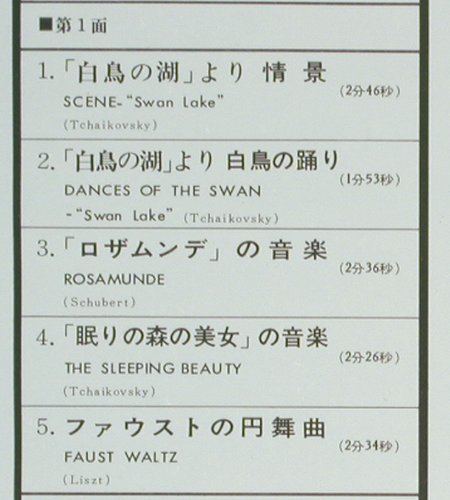 Michi,Shiro  and his group: Ballet Music Soft Touch, King Record(SKG 30), J, 1963 - 10inch - V634 - 12,50 Euro
