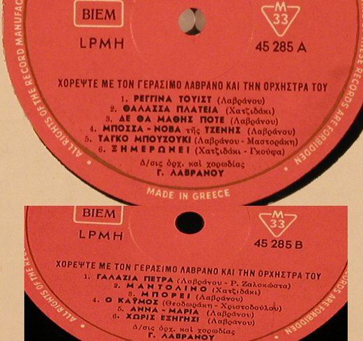 Lavranos,Gerassimos & his Orch.: Dance with,  vg+ / NoCover, Polydor(45 285 LPMH), GR,  - LP - X216 - 7,50 Euro