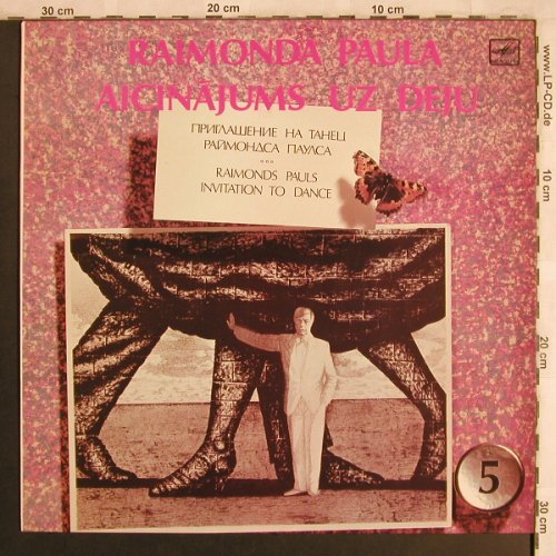 Pauls,Raimonds: Invitation to Dance (5), Melodia(C60 25119 009), UDSSR, 1987 - LP - X4104 - 9,00 Euro