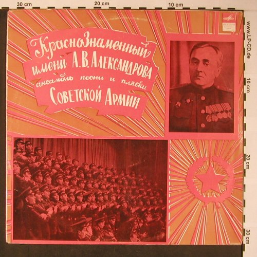 Alexandrov-Ensemble: Krasnoznamennyi, Melodia(33CM 02873--4), UDSSR,  - LP - X5835 - 7,50 Euro