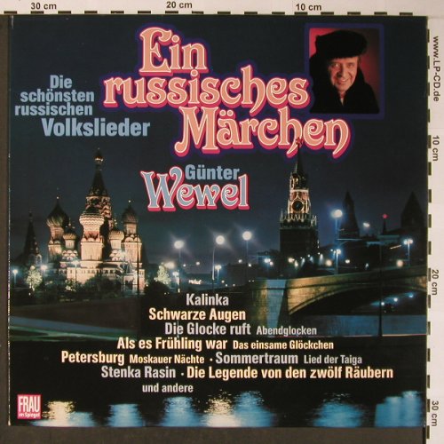Wewel,Günter: Ein Russisches Märchen, Ariola/Frau im Spiegel(209 627), D, 1989 - LP - X5895 - 7,50 Euro