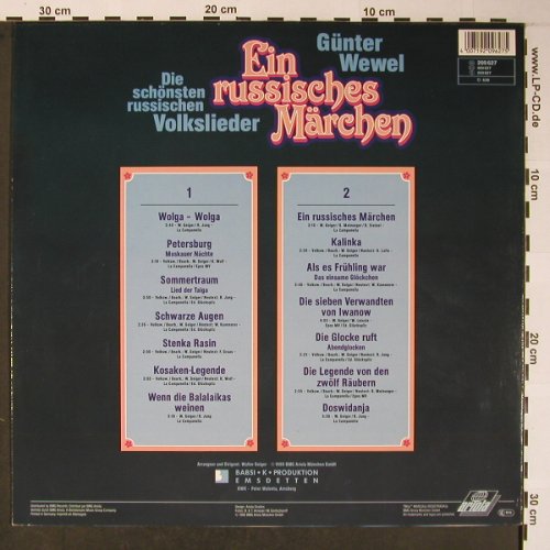 Wewel,Günter: Ein Russisches Märchen, Ariola/Frau im Spiegel (209 627), D, 1989 Typ: LP Best.-Nr.: X5895 Preis: 7,50 Euro
