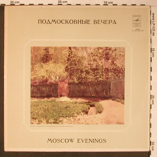 V.A.Moscow Evenings: The Working Class is Marching, Melodia(33 CM 03187-88), UDSSR, 1978 - LP - X6024 - 7,50 Euro