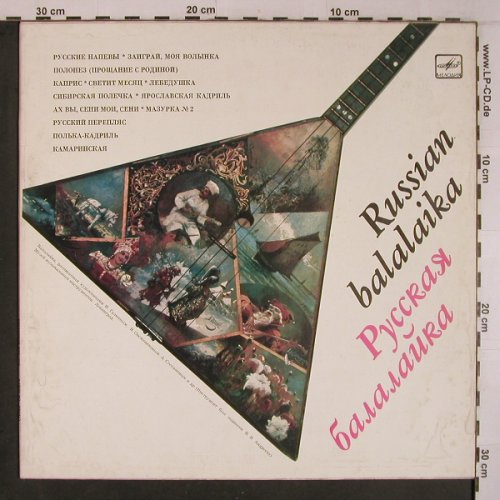 V.A.Russische Balalaika: , Melodia (CM 02167-8), UDSSR Typ: LP Best.-Nr.: X6853 Preis: 7,50 Euro