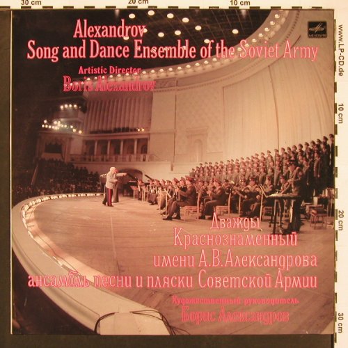 Alexandrov Song a Dance Ens.: o.t.Soviet Army -  Boris Alexandrov, Melodia(C90-05661-008), USSR'74, 1982 - LP - X9513 - 6,00 Euro