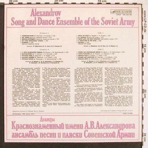 Alexandrov Song a Dance Ens.: o.t.Soviet Army -  Boris Alexandrov, Melodia(C90-05661-008), USSR'74, 1982 - LP - X9513 - 6,00 Euro